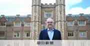 人類史の不平等是正は「暴力的衝撃」のみ、再分配の限界に挑む古代史家