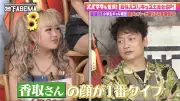 “ビジュアル最強”小学生3兄弟が『ななにー』出演、共演者うっとり