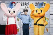 声優・小野賢章、警視庁「一日交通安全アンバサダー」に就任　『黄泉のツガイ』コラボで横断前に左右確認呼びかけ