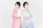 声優ユニット「ゆいかおり」一夜限りの復活イベント、2027年5月9日開催決定