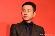 我が家坪倉、杉山の体調不良で爆笑レッドカーペット出演辞退を発表