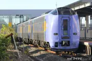 稚内駅で「日本最北端到達証明書」配布へ 宗谷本線全線開通100周年と北防波堤ドーム90周年記念