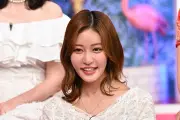 王林、入国審査で5時間拘束を告白、携帯没収・会話禁止の恐怖「ポリスの部屋に」『上田と女が吠える夜』SP