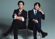 渡部秀＆齋藤璃佑、W主演でBLドラマ『キスは捜査のあとで』実写化
