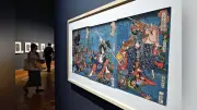 「水滸伝」特別展が大阪市立美術館で開幕、原画や浮世絵など300点