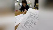物価高対策の水道料減額、一括検針マンションで未反映相次ぐ