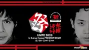 『水曜どうでしょう祭UNITE2026』タイムテーブルにファン歓喜「変わらない」