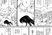 不浄とは何か？その意味と文化的背景を解説