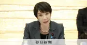 「骨太の方針」とは？政権が重視する経済財政運営の基本方針を解説