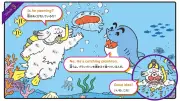 水中で大きく口を開けるジンベエザメ君、何してる？英会話フレーズを学ぼう
