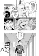 「親の介護が必要」と気づいたら最初にやるべきこと