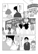 なぜ「お金を借りる人」は増えているのか？背景と実態を解説