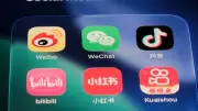 中国人富裕層が東京・文京区の不動産に殺到する理由