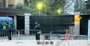 厳重警備の外国公館、なぜ侵入防げないのか　中国大使館事件の課題