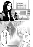 「日本の5Gはなぜ世界から取り残されたのか」原因と課題を徹底解説
