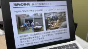 5G基地局整備で日本が遅れを取る理由と今後の展望