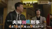水ダウ「みなみかわvsはっしーはっぴー」がパワハラ認定されなかった理由