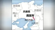 夫の遺体放置、妻と息子を再逮捕　「除霊という医療」と供述