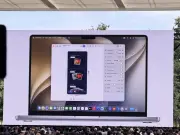 折りたたみiPhoneは登場するのか？WWDC26で示された重要なヒント