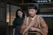 『風、薫る』第73回場面カット公開 丸山が助け求め来訪
