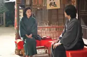 『風、薫る』第74回あらすじ：直美が団子屋でシマケンと遭遇、りんを心配