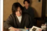 『風、薫る』第75回あらすじ：シマケンがりんを助けたい一心で行動