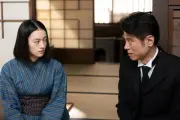 『風、薫る』第82回 直美のもとへ吉江が訪れる場面カット公開