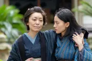 『風、薫る』第85回あらすじ 直美、文の願い叶えるため神社へ