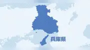 水上バイクにはねられ22歳女性が重体、知人男性運転か 兵庫・赤穂