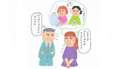職場のお茶の香りで体調不良に…自衛策は？同僚の強い香りに悩む女性の投稿