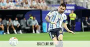 W杯決勝はスペインvsアルゼンチン ヤマルとメッシの20歳差対決に注目