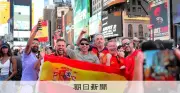 NYタイムズスクエアに5万人集結、W杯決勝観戦イベントでトランプ氏にブーイング