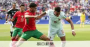 W杯ベスト8で欧州5大リーグ所属選手が83.2%に急増、一極集中が鮮明に