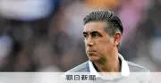 政治介入が影落とすW杯、元イラン代表監督ゴトビ氏が語る苦悩と現実