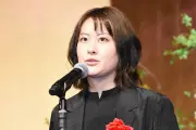 WOWOW「夜の道標」が放送文化基金賞優秀賞 小高氏が意義語る