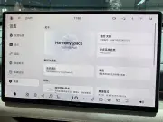 シャオミが描くスマホ・家電・EV連携の巨大エコシステム、中国EV市場をどう変えるか