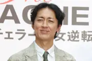 矢部浩之、W杯ブラジル戦を回顧「日本も紙一重」佐野海舟の先制ゴール絶賛