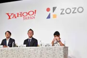 LINEヤフー前会長川邊健太郎氏証言：万年3位ヤフーEC、アマゾン合弁断った因縁