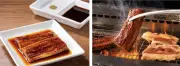 焼肉ライク、うなぎ×焼肉の「丑＆牛セット」限定販売