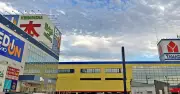 ヤマダHDとエディオンが経営統合へ 売上高2.5兆円、1万店規模