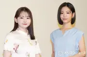 山田杏奈、當真あみの成長に感動「助けられながら撮影」『リラの花咲くけものみち2』