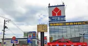 ヤマダ×エディオンの2.5兆円統合、消費者の「家電量販店を選ぶ自由」は消えるか