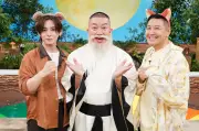 山田涼介率いるたぬき軍、チョコプラ長田のきつね軍と第3弾対決「ちょっと活躍できた！」