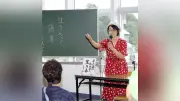 山田スイッチさん初絵本「よわくてもだいじょうぶ」 介護の応援メッセージ
