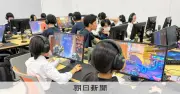 山形の高校eスポーツ部、全国8位から日本一へ 部員97人で挑む