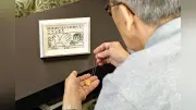 山形マット死事件、元生徒3人に賠償全額支払い命令 遺族「真実語って」