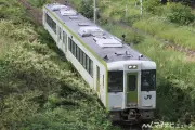 山形鉄道、JR東日本からキハ110形3両を譲受へ フラワー長井線の車両置換えを計画