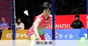 山口茜、アジア大会へ負けから学んだ経験値　ジャパンOP準優勝