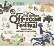ヤマハ発動機販売、オフロード初心者向けイベント「My Yamaha off-road Festival」を長野で開催