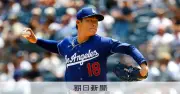 山本由伸、勝負どころで真骨頂 エースらしい投球で2年連続10勝